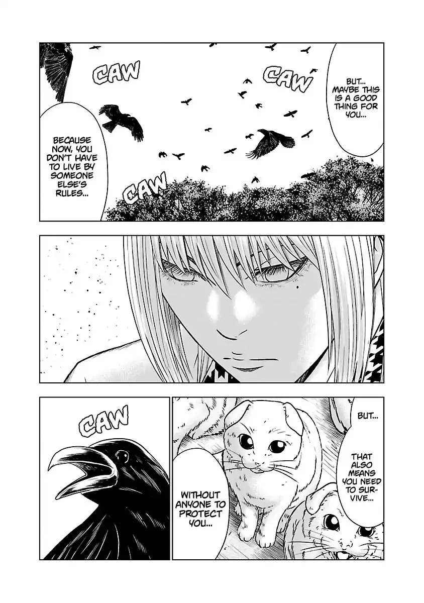 Out (Makoto Mizuta) - Page 13