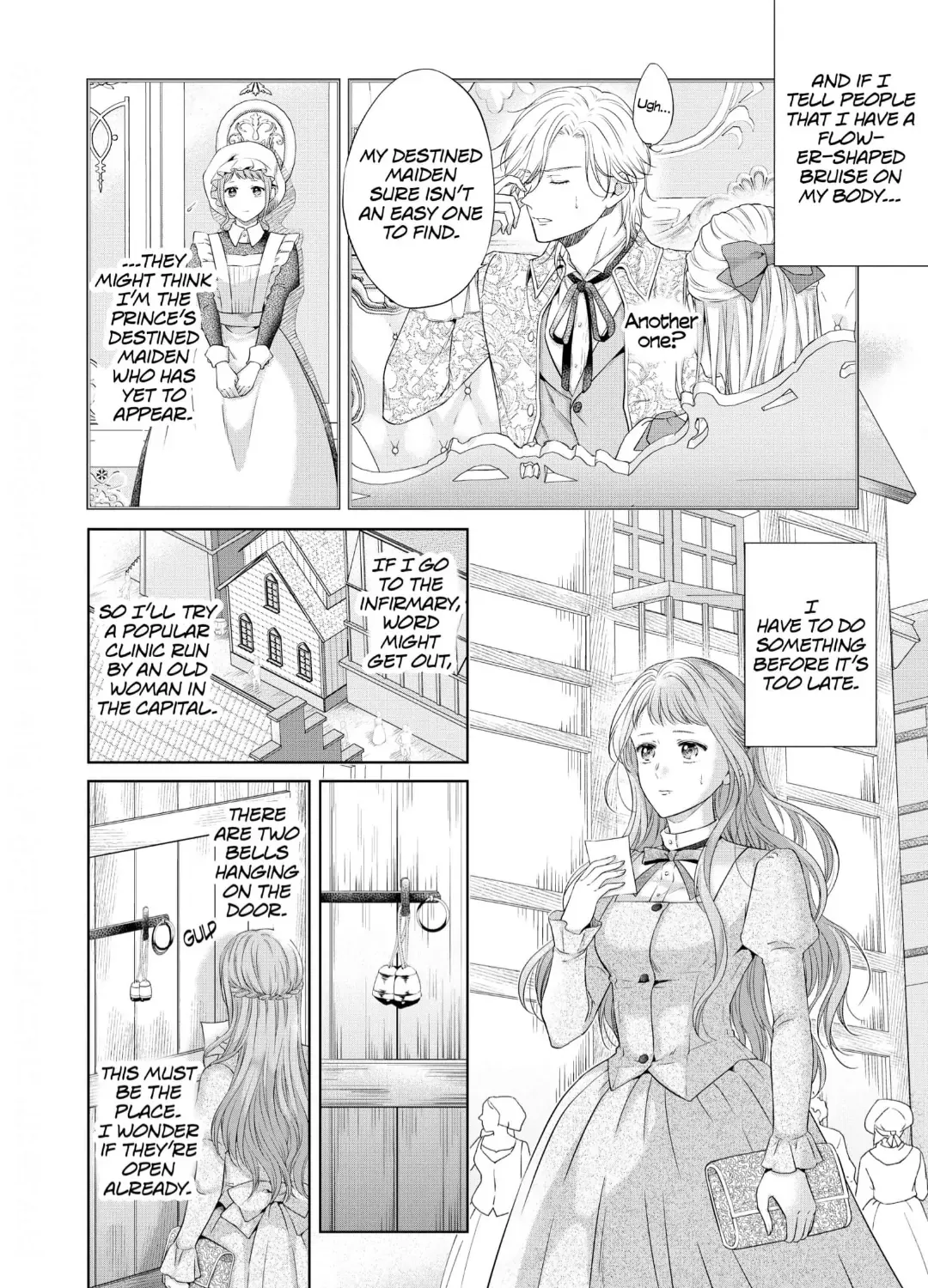 Outaishi-Sama No Amasugiru Henai ~Oazuke Wa Shoya Made~ Chapter 1 page 42 - MangaKakalot