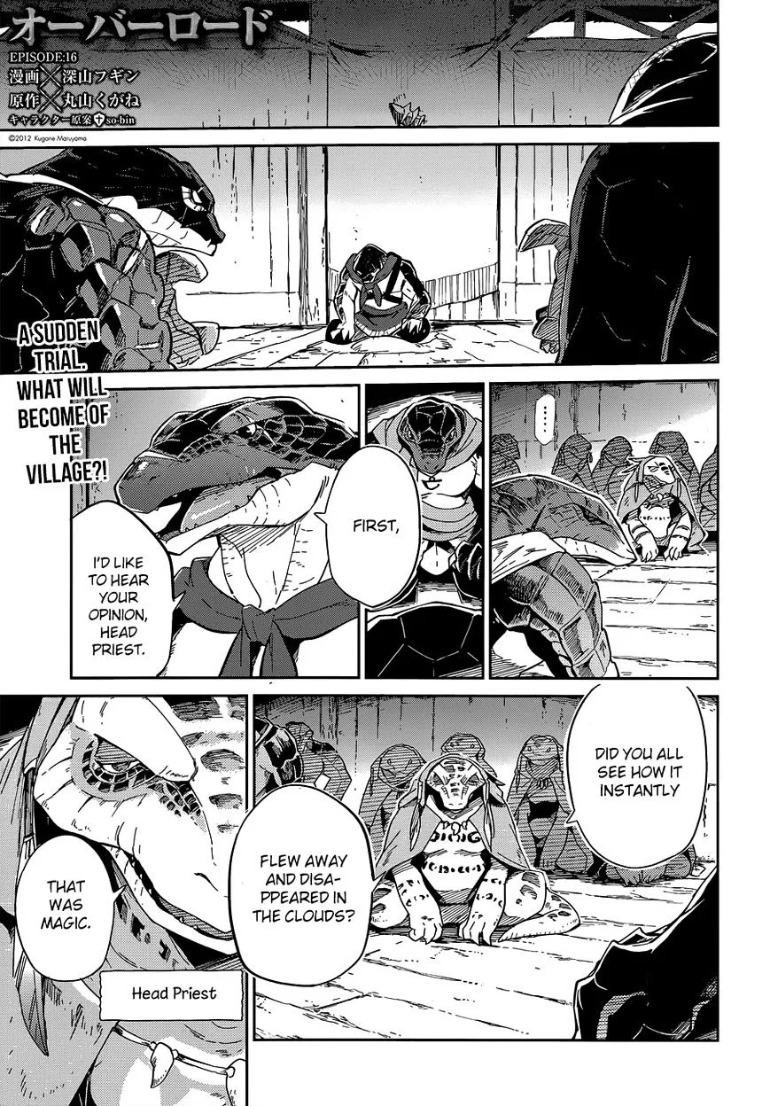 Overlord Chapter 16 page 1 - MangaKakalot