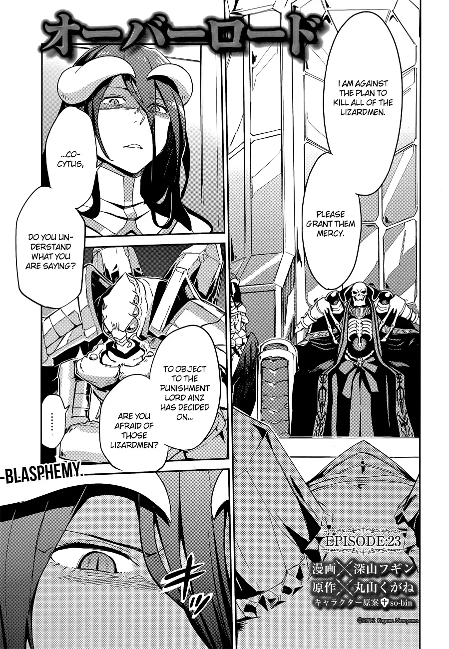 Overlord Chapter 23 page 1 - MangaKakalot