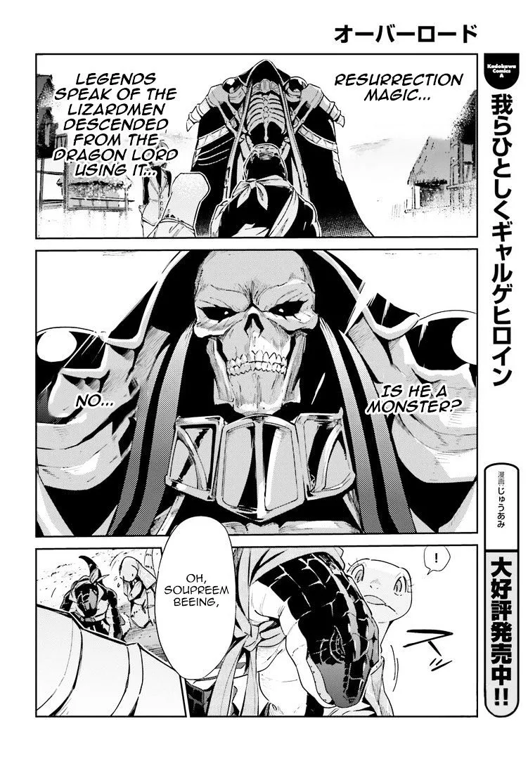 Overlord Chapter 27 page 24 - MangaKakalot