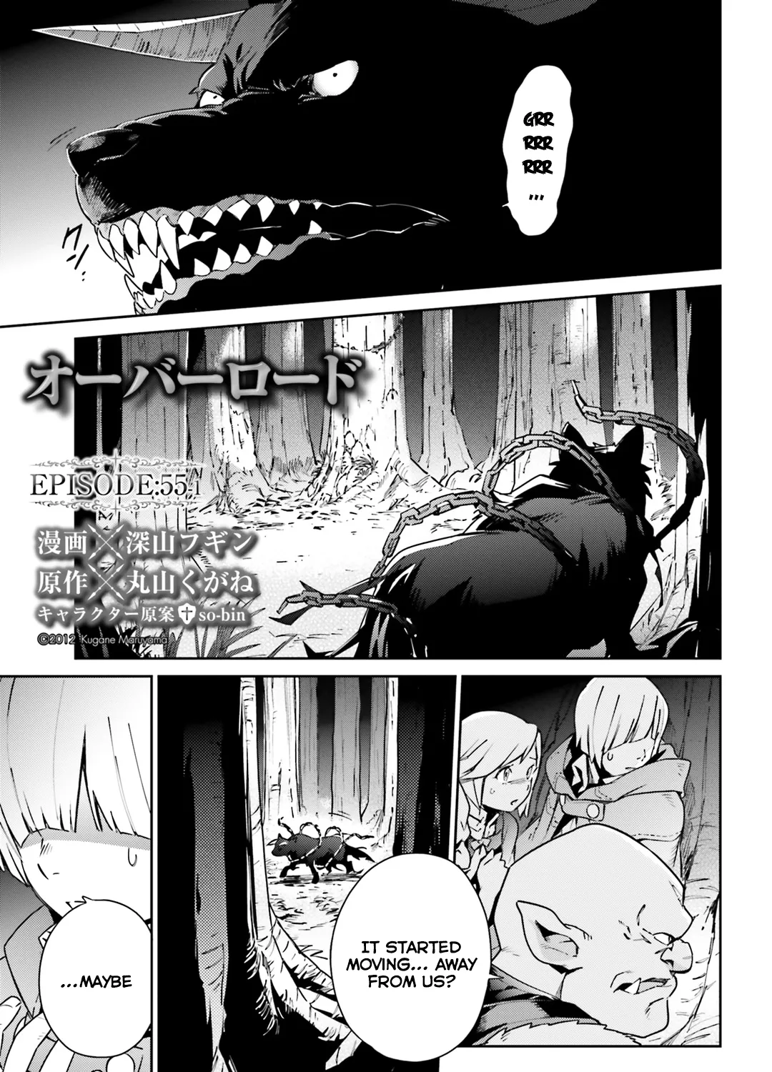 Overlord Chapter 55.1 page 1 - MangaKakalot