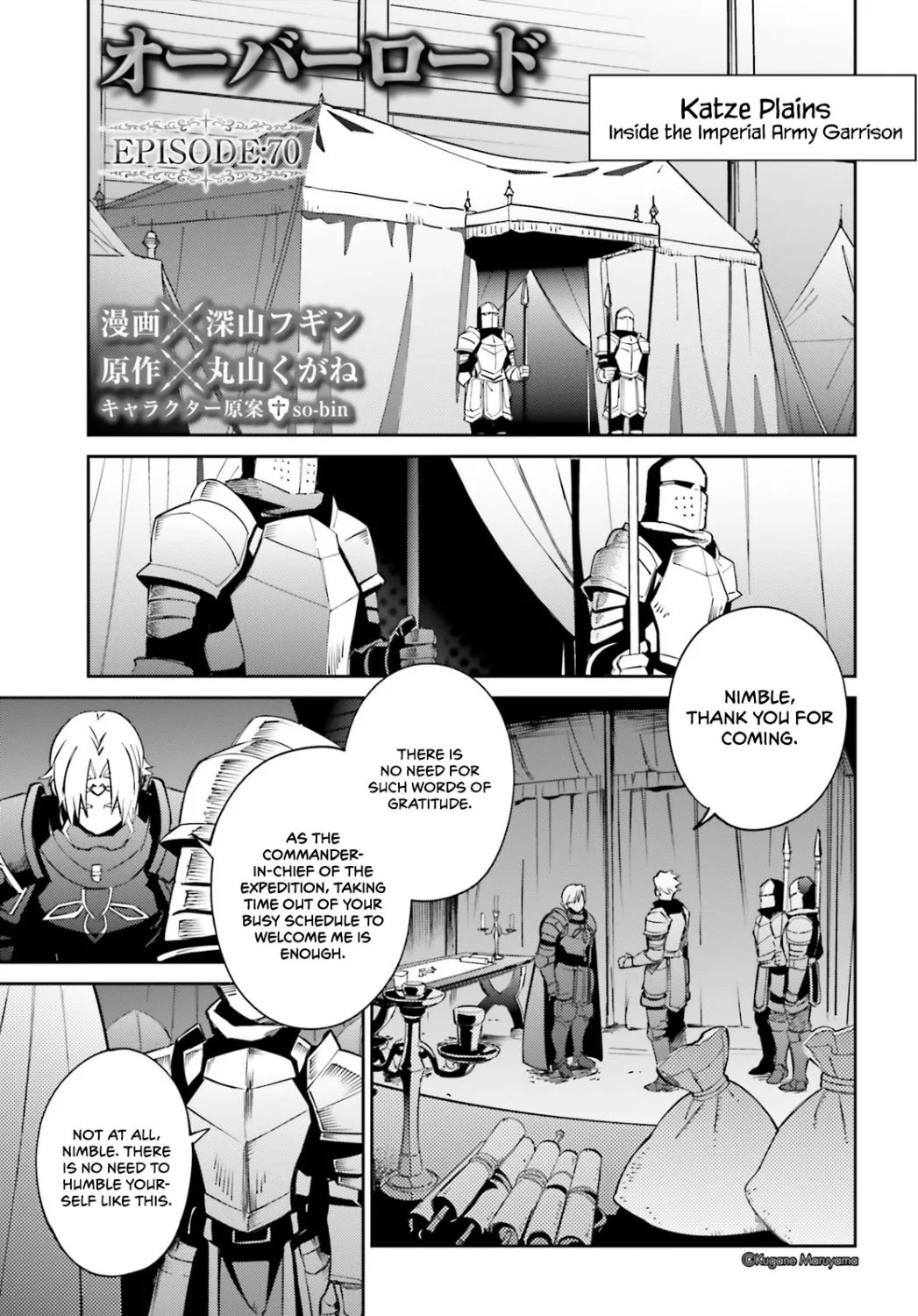 Overlord Chapter 70 page 2 - MangaKakalot