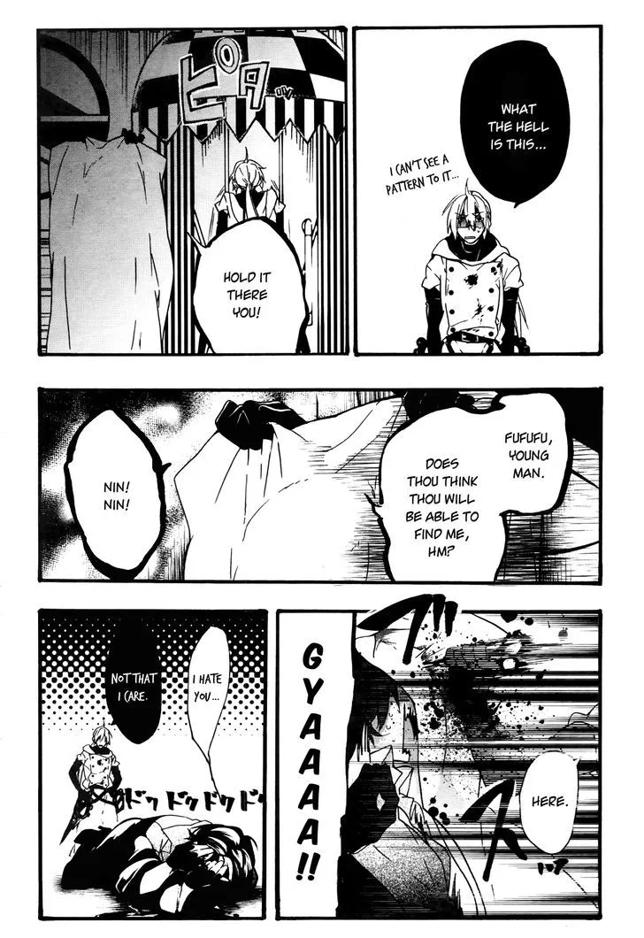 Oyasumi Jack the Ripper Chapter 2 page 27 - MangaKakalot