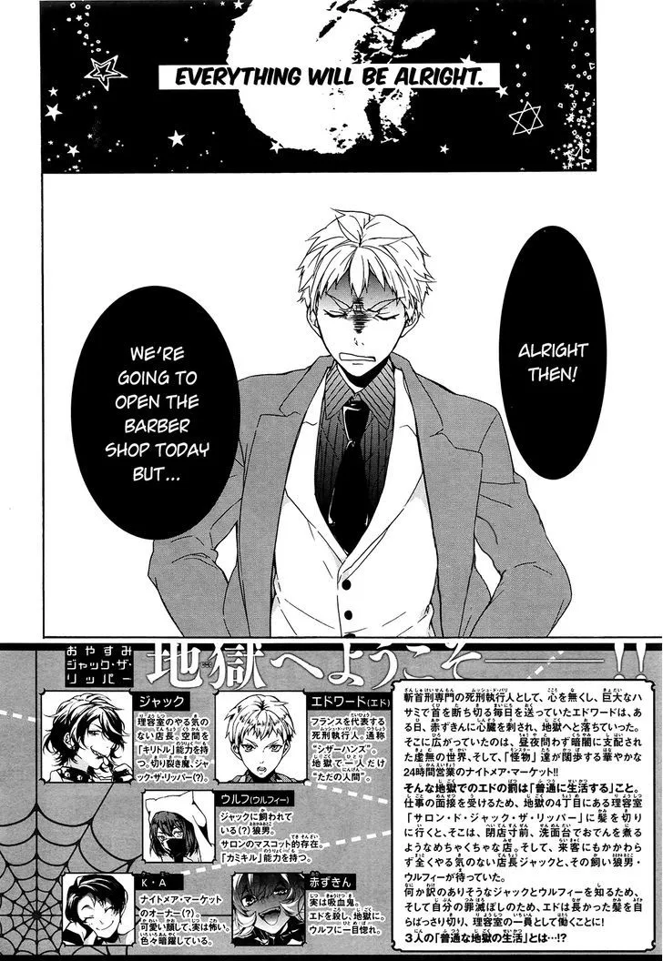 Oyasumi Jack the Ripper Chapter 3 page 3 - MangaKakalot