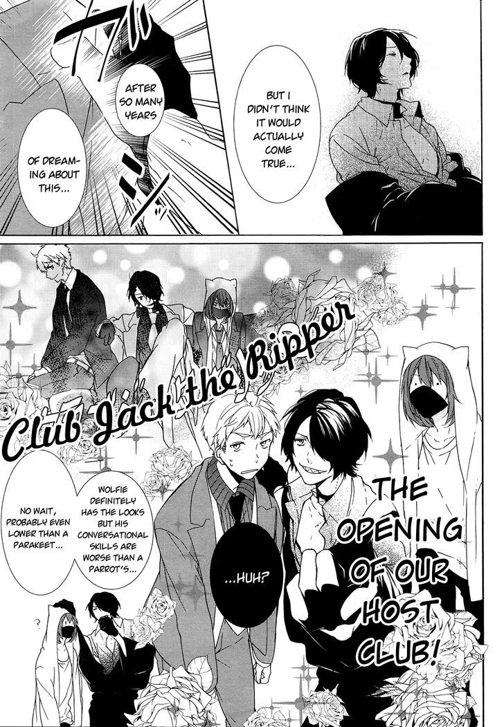 Oyasumi Jack the Ripper Chapter 3 page 5 - MangaKakalot