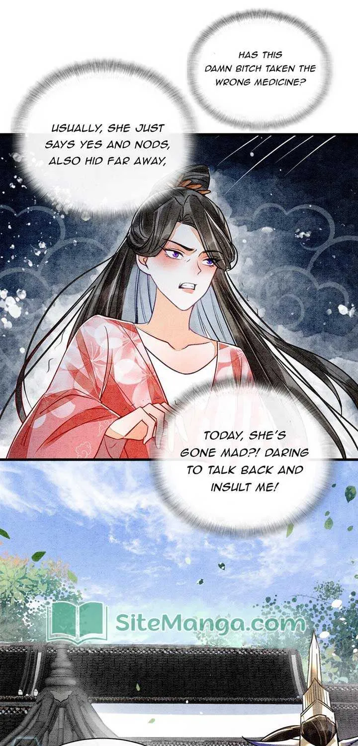 Pampered Queen’S Heart Has The Powerful Minster As The White Moonlight Chapter 1 page 30 - MangaKakalot