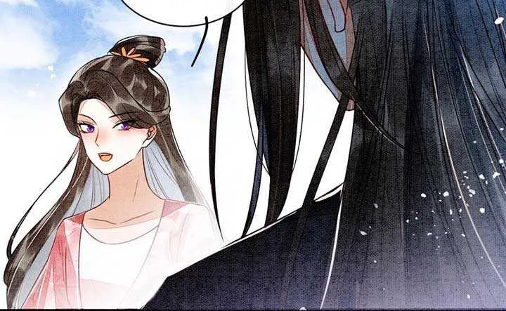 Pampered Queen’S Heart Has The Powerful Minster As The White Moonlight Chapter 1 page 33 - MangaKakalot