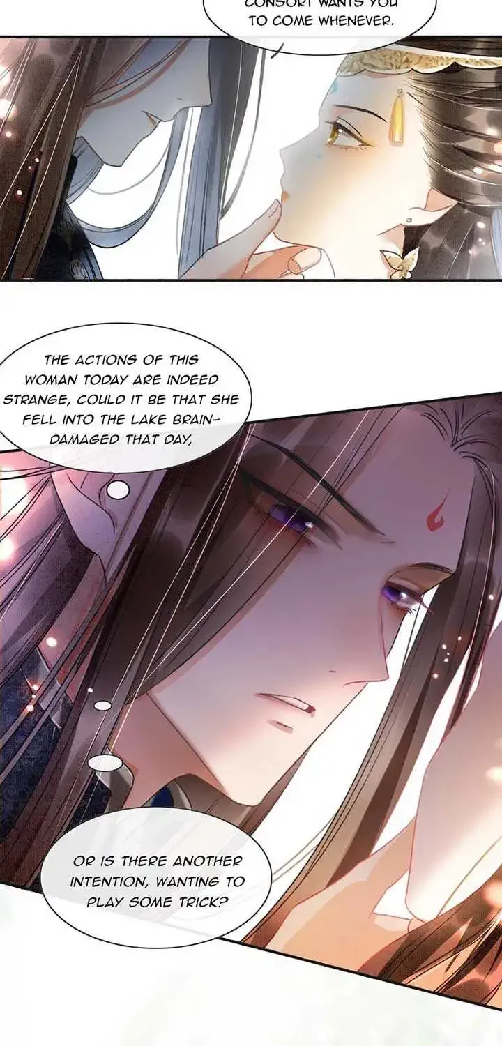 Pampered Queen’S Heart Has The Powerful Minster As The White Moonlight Chapter 2 page 11 - MangaKakalot