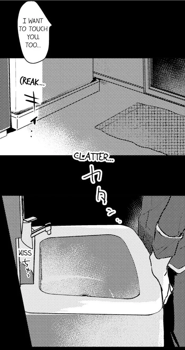 Papa Datte, Shitai Chapter 26 page 35 - MangaKakalot