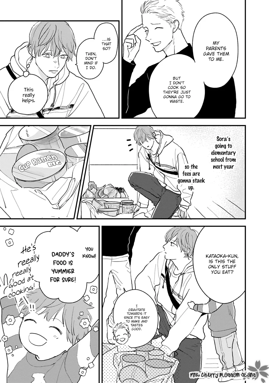 Papa to Boku to Kazoku ni Natte yo Chapter 1 page 33 - MangaKakalot