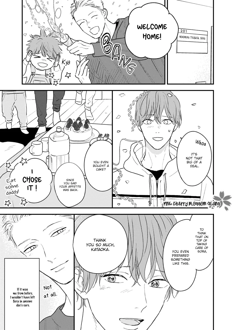 Papa to Boku to Kazoku ni Natte yo Chapter 4 page 15 - MangaKakalot