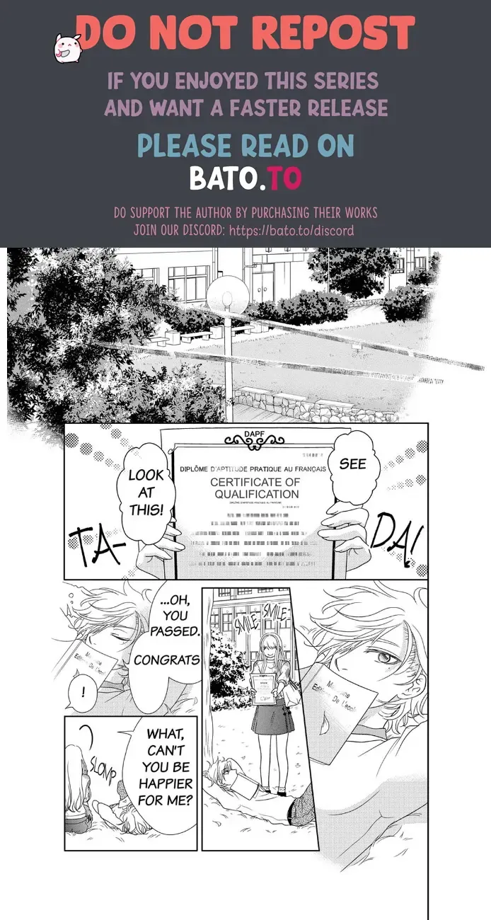 Papa To Watashi, Kowareta Kyoukaisen - Kemono No You Ni Tsunagaru Karada Chapter 18 page 1 - MangaKakalot