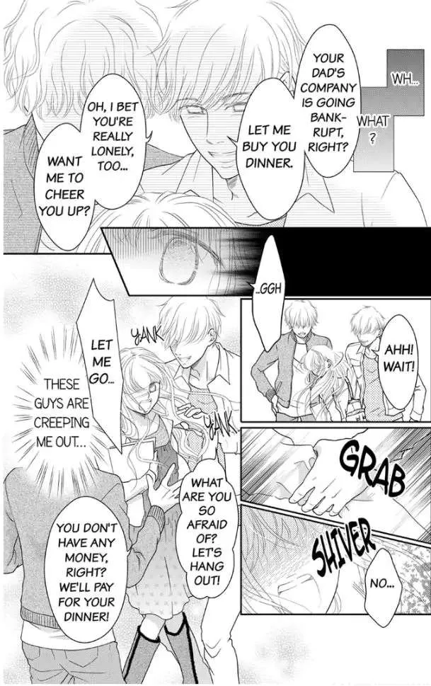 Papa To Watashi, Kowareta Kyoukaisen - Kemono No You Ni Tsunagaru Karada Chapter 7 page 29 - MangaKakalot