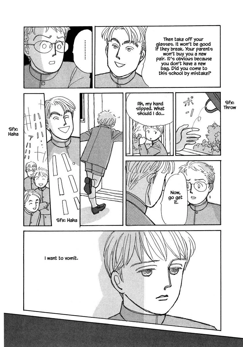 Papa Told Me Chapter 103.1 page 5 - MangaKakalot