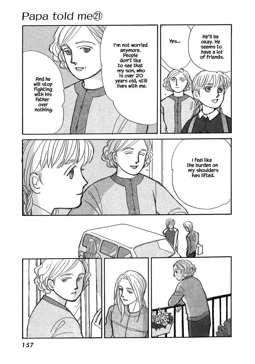 Papa Told Me Chapter 105.1 page 8 - MangaKakalot