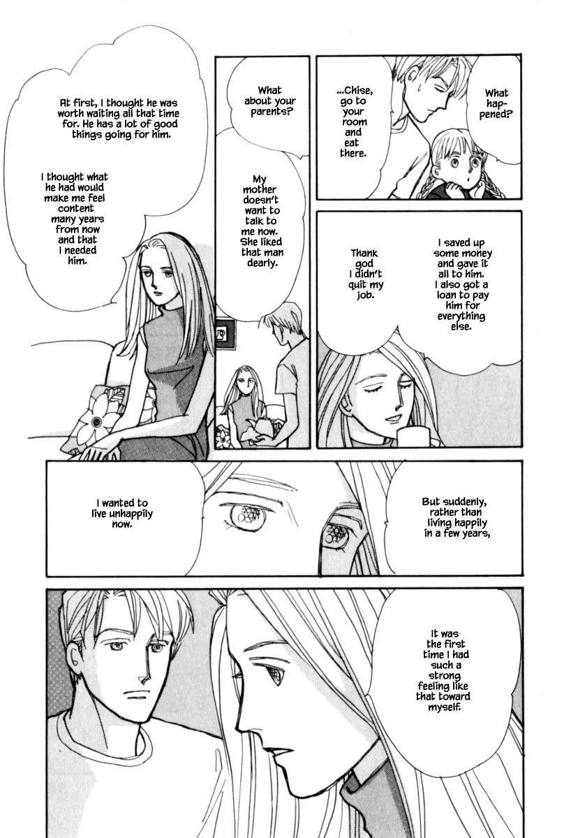 Papa Told Me Chapter 106.2 page 12 - MangaKakalot