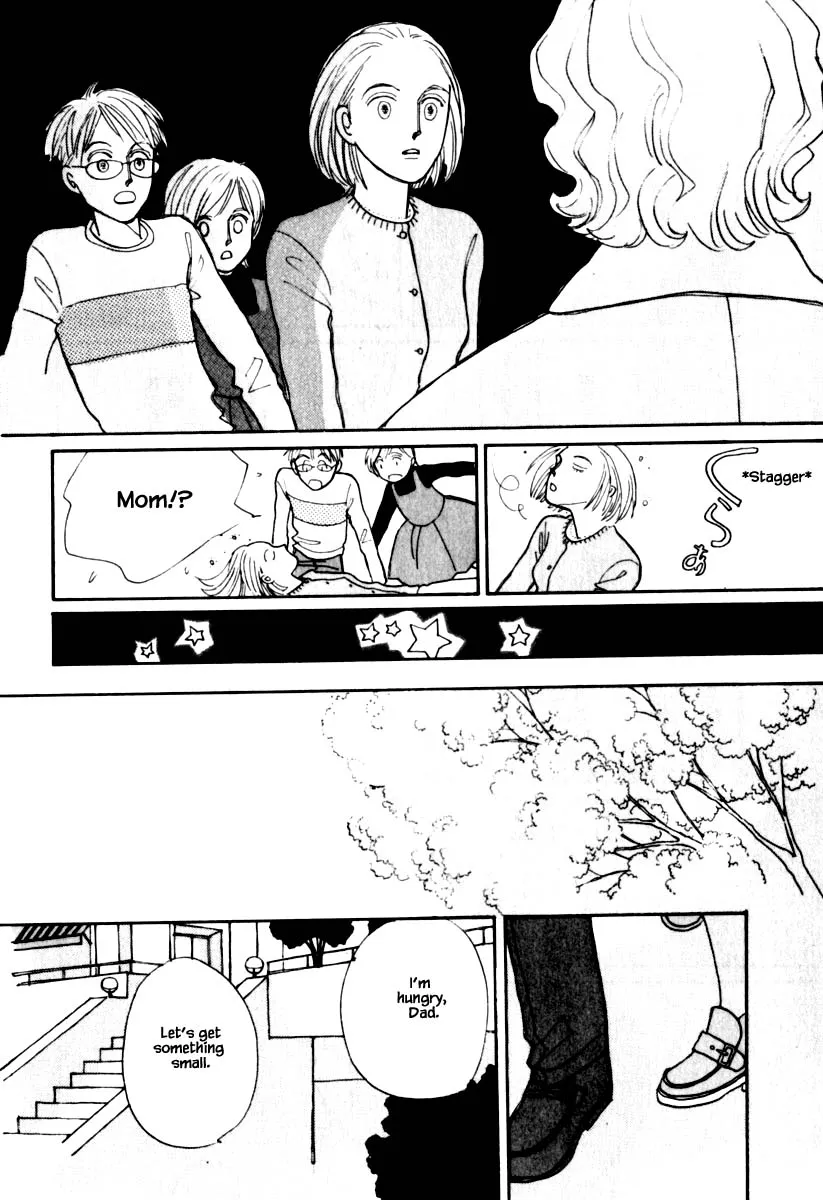 Papa Told Me Chapter 109.1 page 4 - MangaKakalot