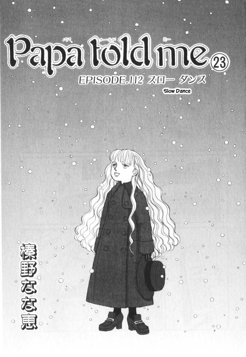 Papa Told Me Chapter 112 page 4 - MangaKakalot