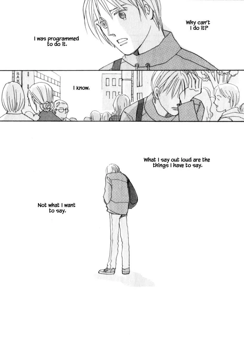 Papa Told Me Chapter 115.2 page 12 - MangaKakalot