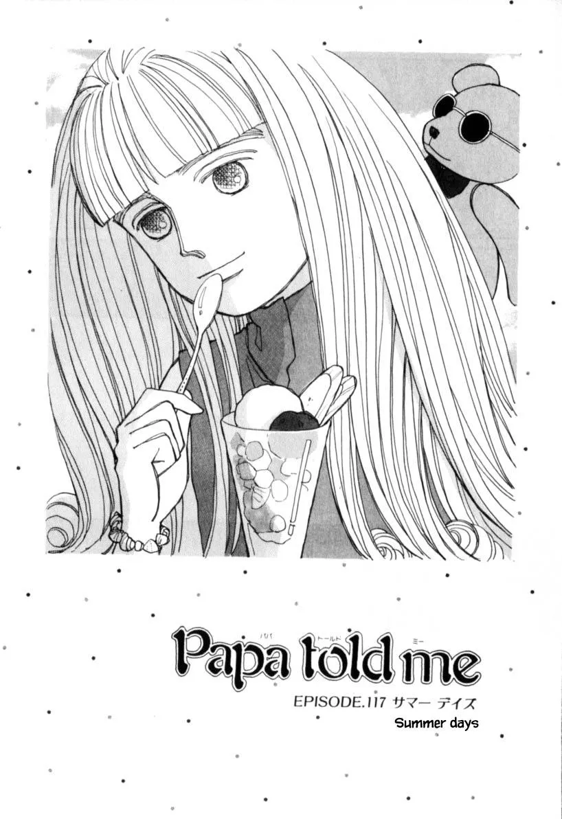 Papa Told Me Chapter 117 page 1 - MangaKakalot