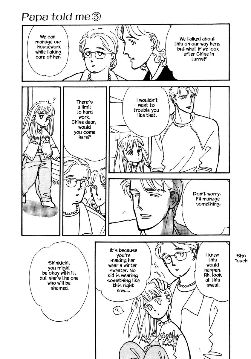 Papa Told Me Chapter 12.1 page 25 - MangaKakalot