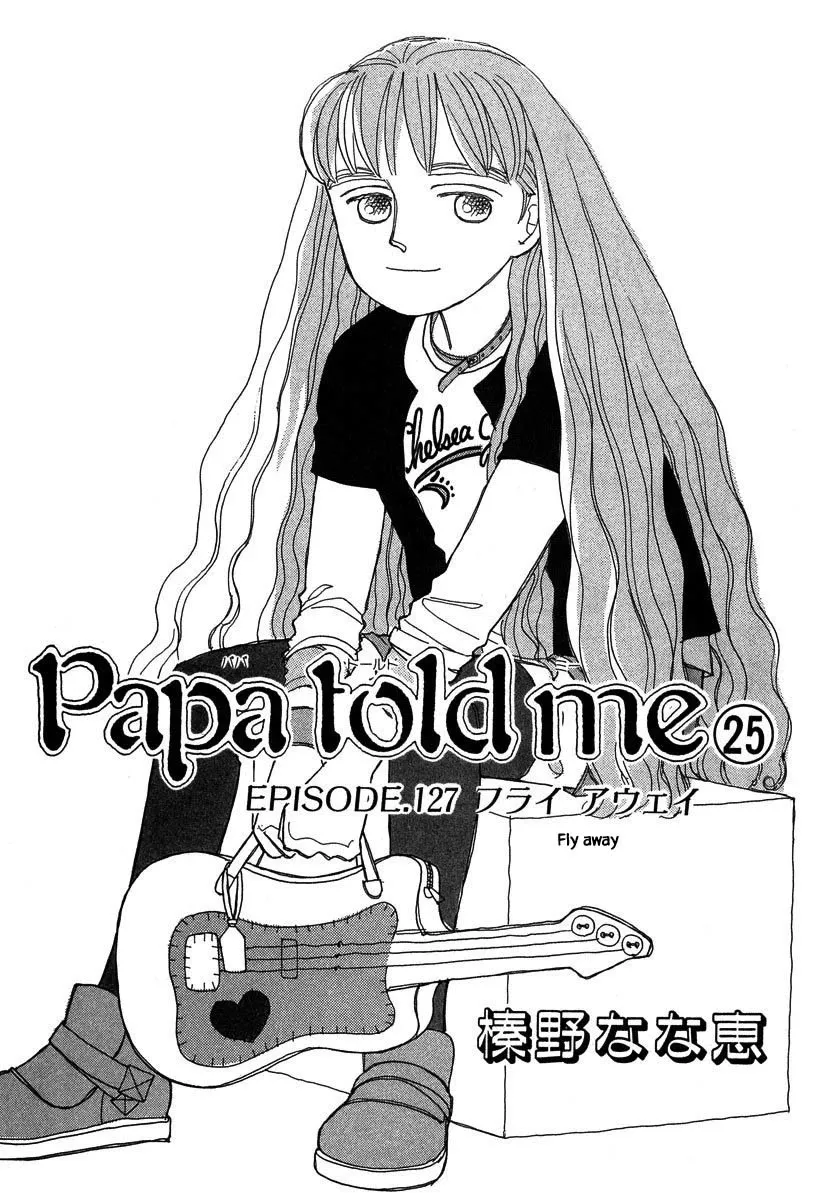 Papa Told Me Chapter 127 page 4 - MangaKakalot