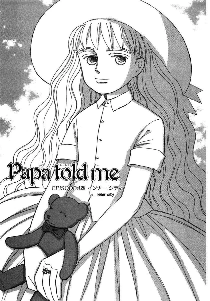 Papa Told Me Chapter 128.1 page 1 - MangaKakalot