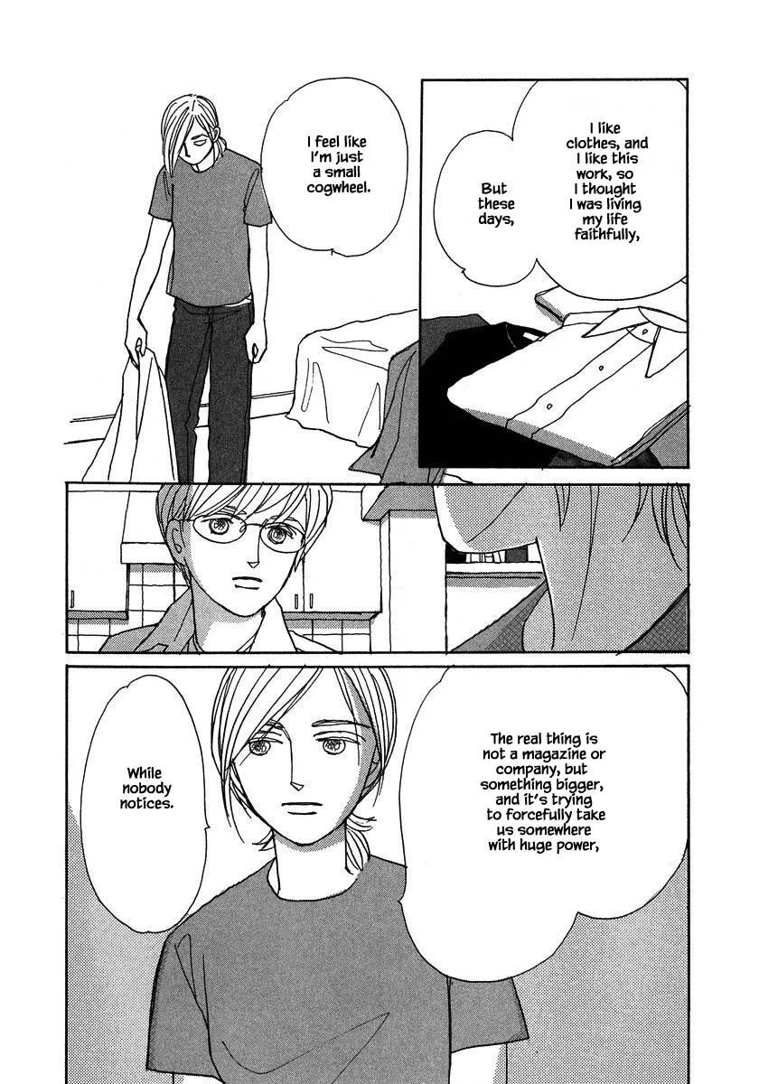 Papa Told Me Chapter 128.2 page 7 - MangaKakalot