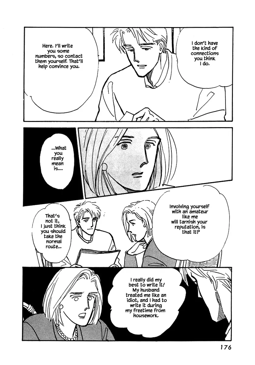 Papa Told Me Chapter 14.2 page 8 - MangaKakalot