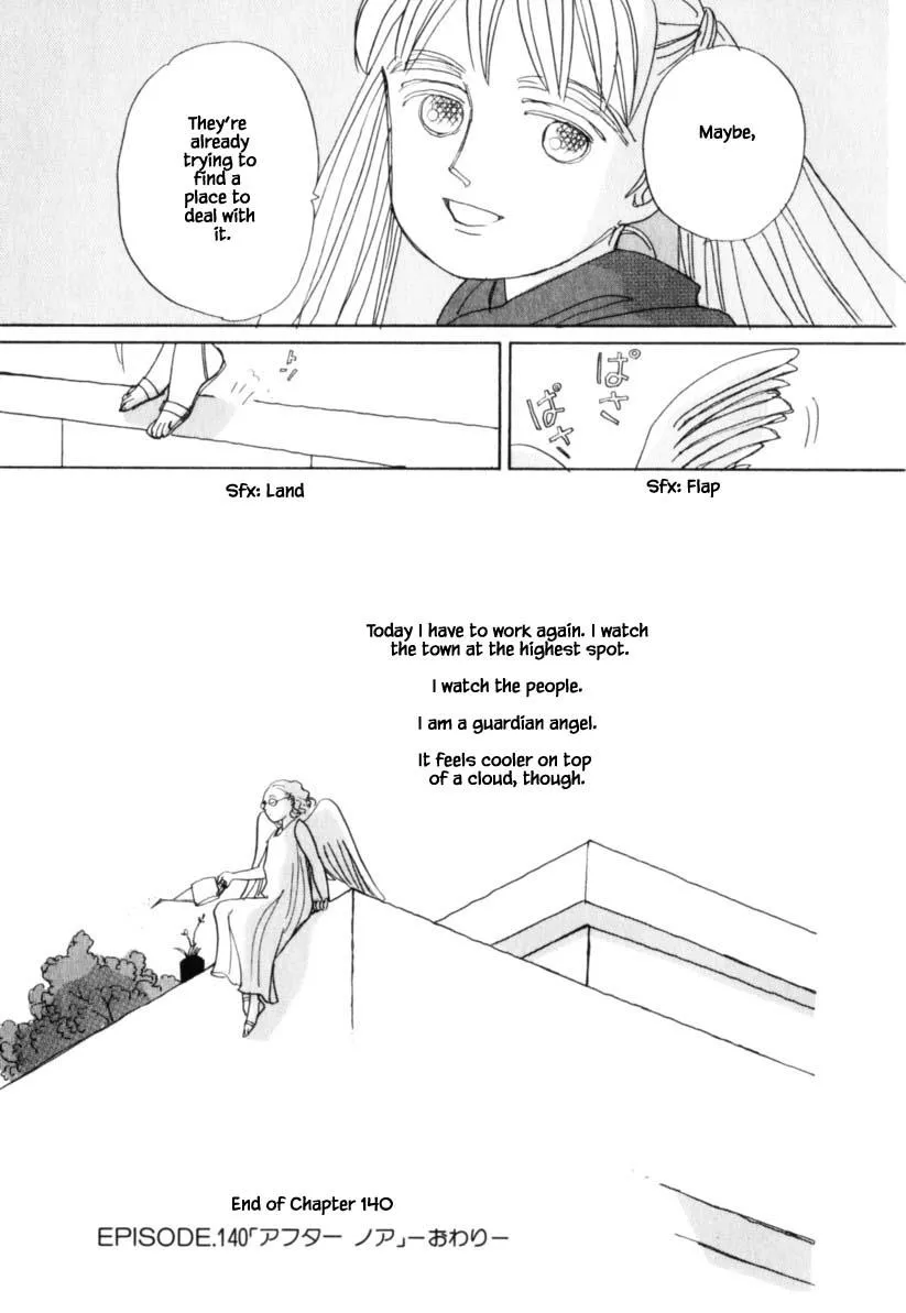 Papa Told Me Chapter 140 page 22 - MangaKakalot