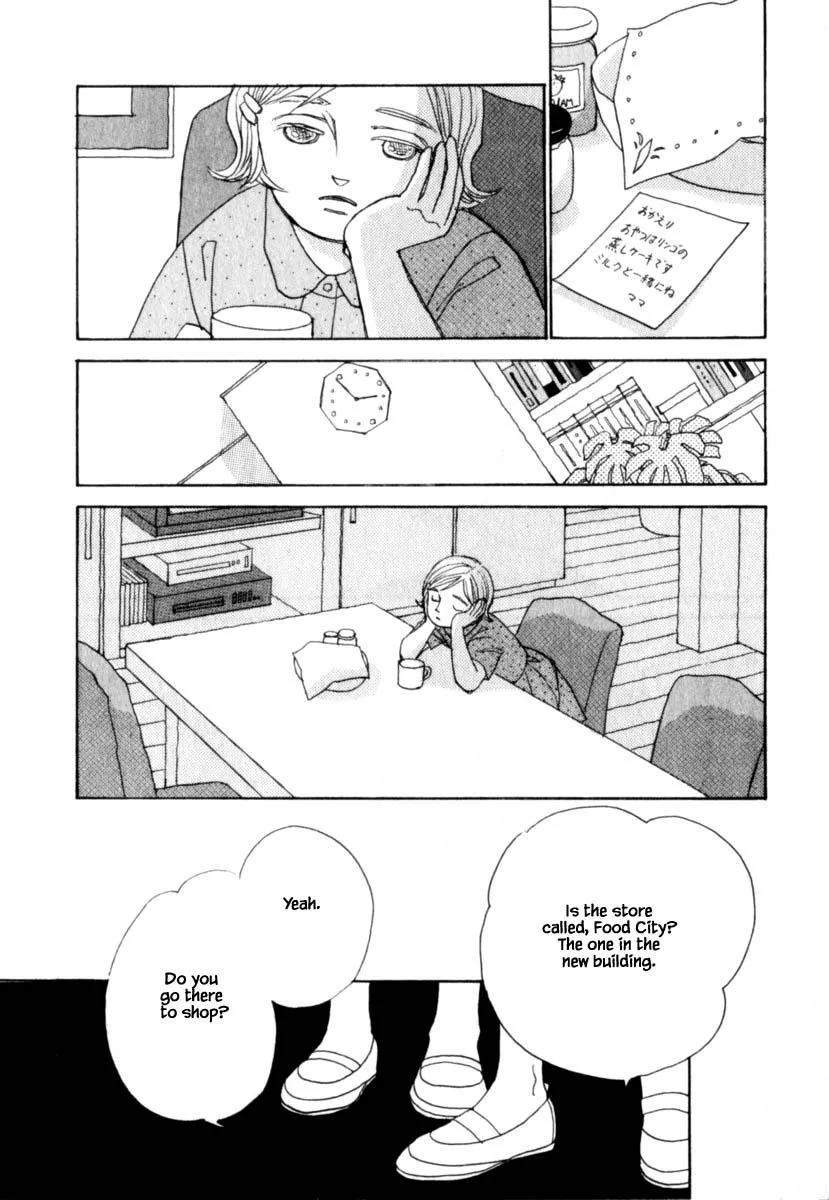 Papa Told Me Chapter 149.1 page 12 - MangaKakalot