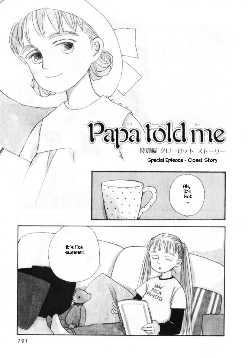 Papa Told Me Chapter 149.2 page 1 - MangaKakalot