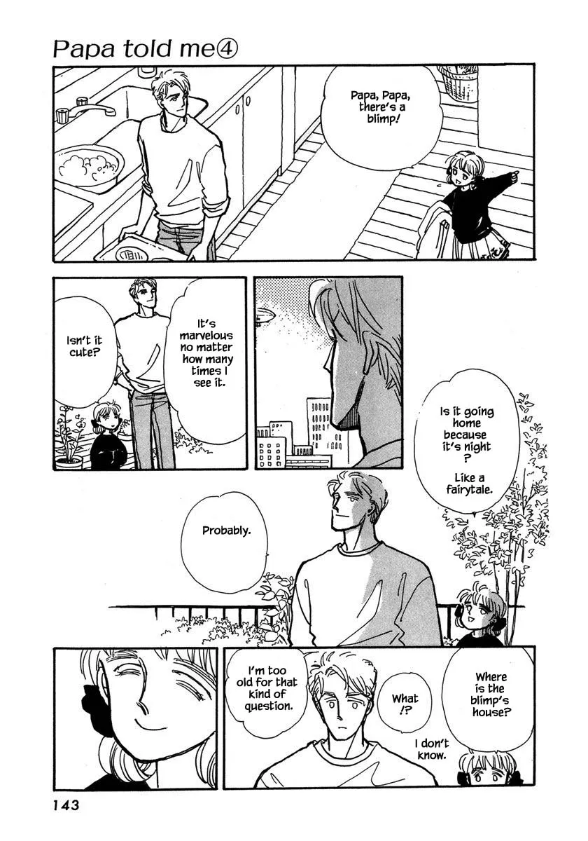 Papa Told Me Chapter 17.3 page 10 - MangaKakalot