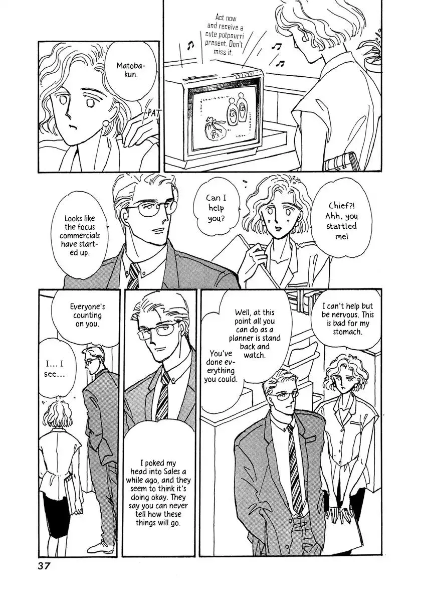 Papa Told Me Chapter 2 page 4 - MangaKakalot