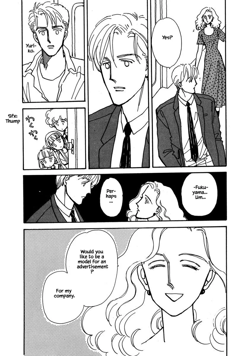 Papa Told Me Chapter 20.3 page 1 - MangaKakalot