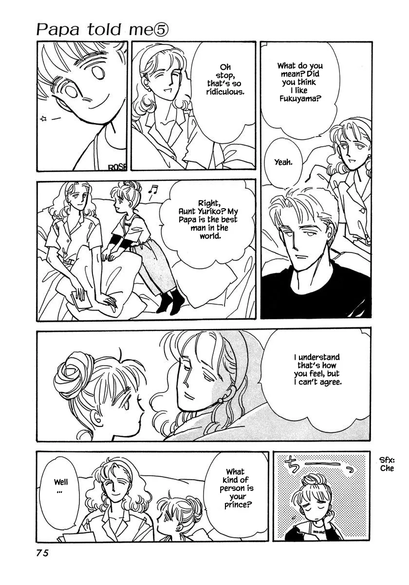 Papa Told Me Chapter 20.3 page 4 - MangaKakalot