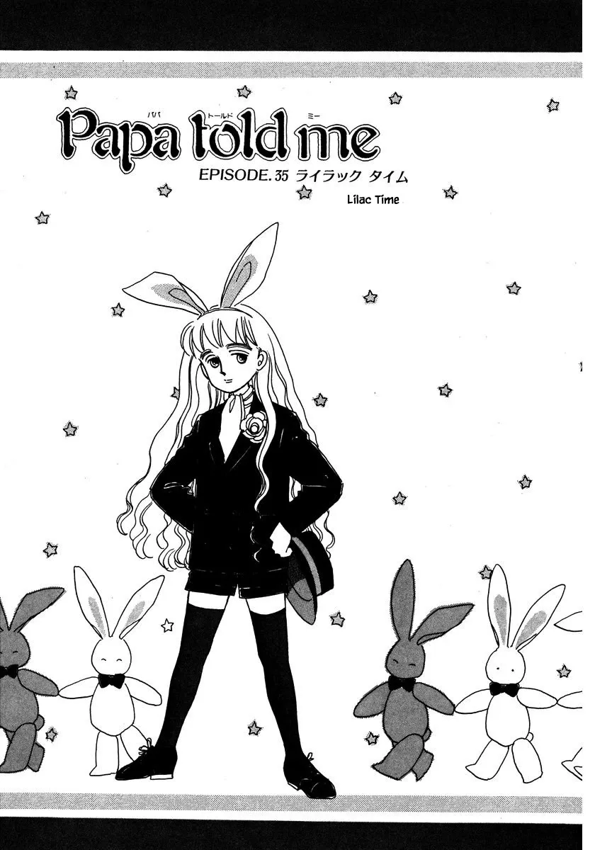 Papa Told Me Chapter 35.1 page 1 - MangaKakalot