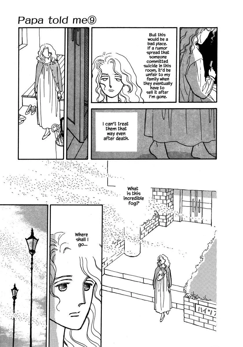 Papa Told Me Chapter 40.2 page 14 - MangaKakalot