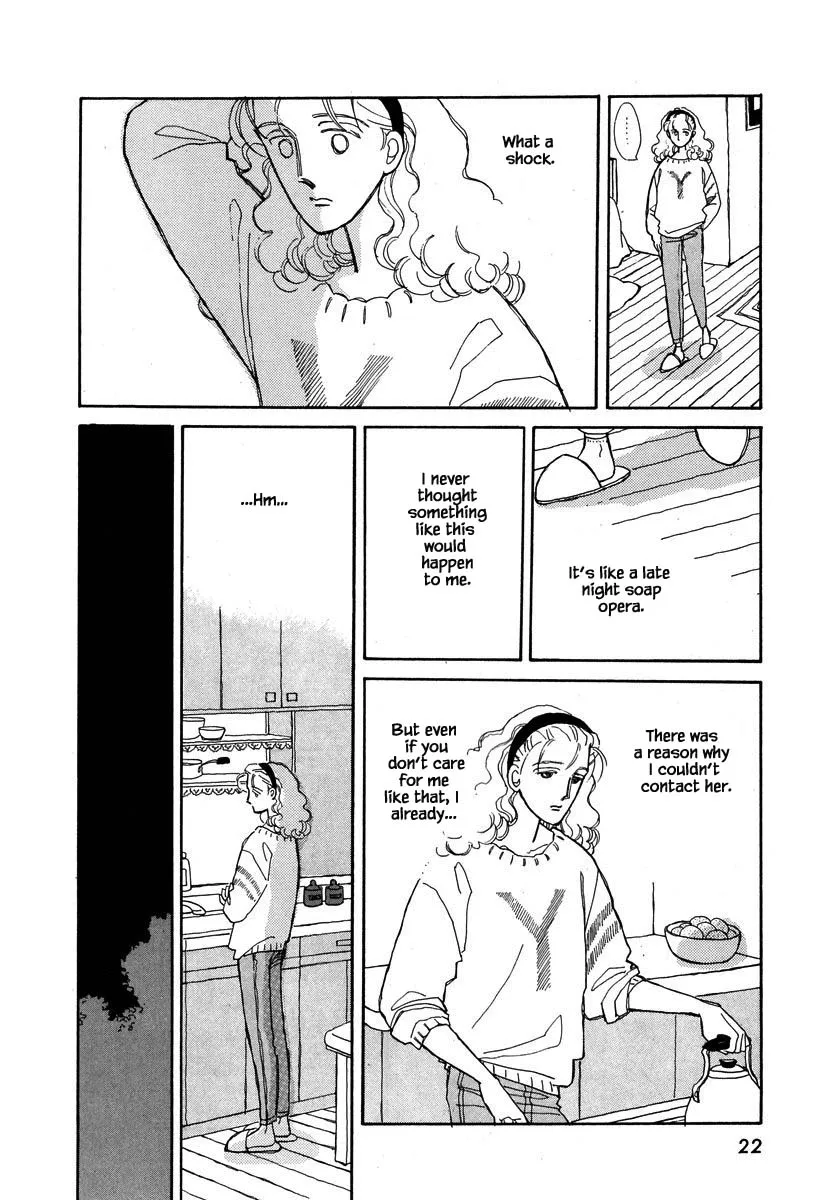 Papa Told Me Chapter 41.2 page 7 - MangaKakalot