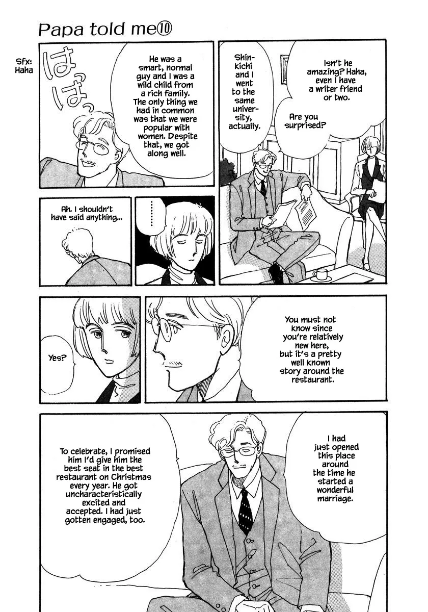 Papa Told Me Chapter 42.1 page 9 - MangaKakalot