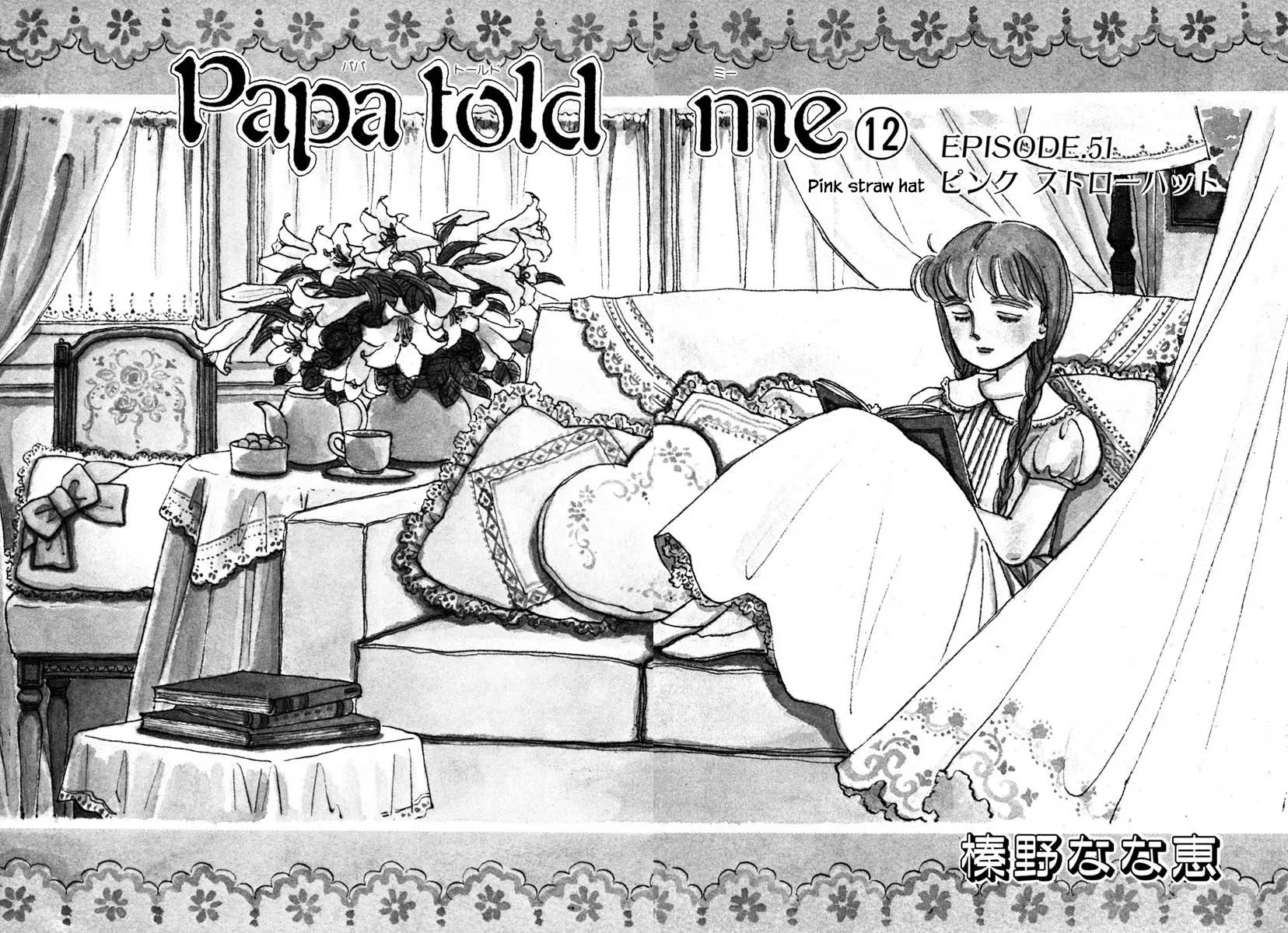 Papa Told Me Chapter 51.1 page 5 - MangaKakalot