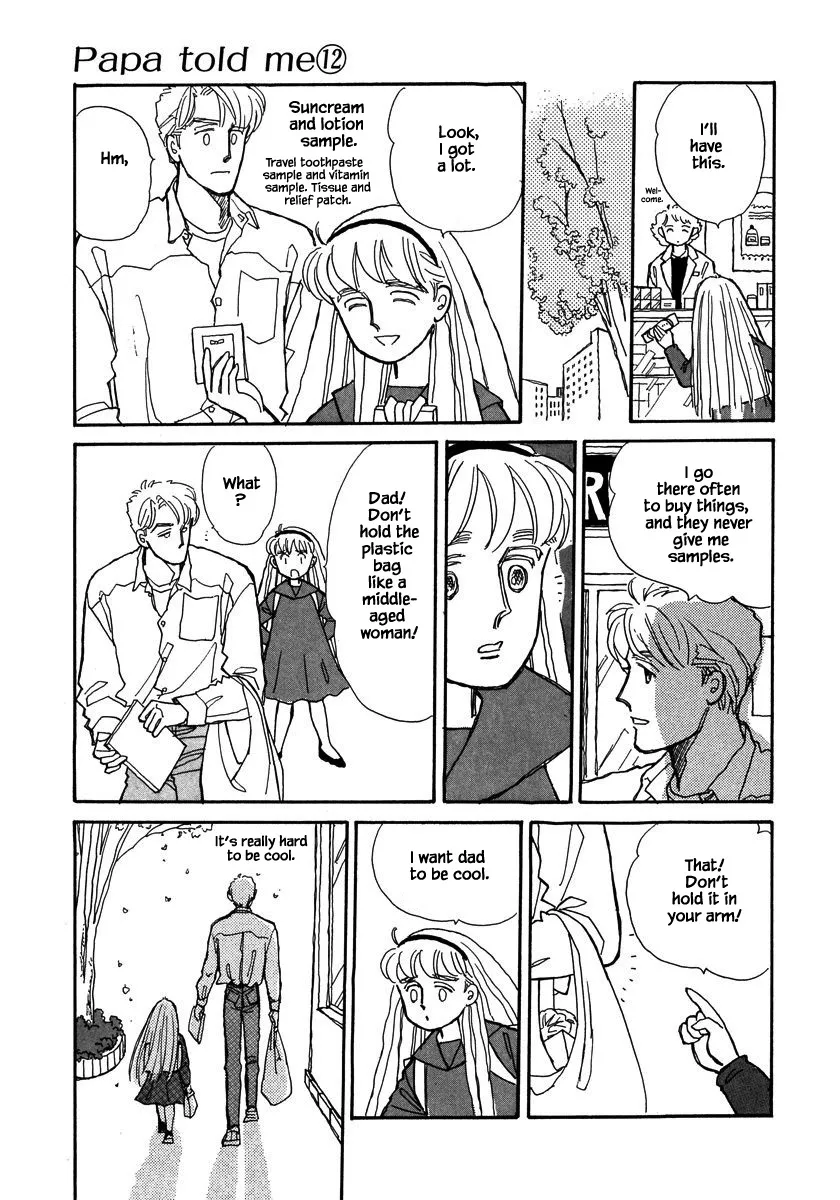 Papa Told Me Chapter 53.3 page 4 - MangaKakalot