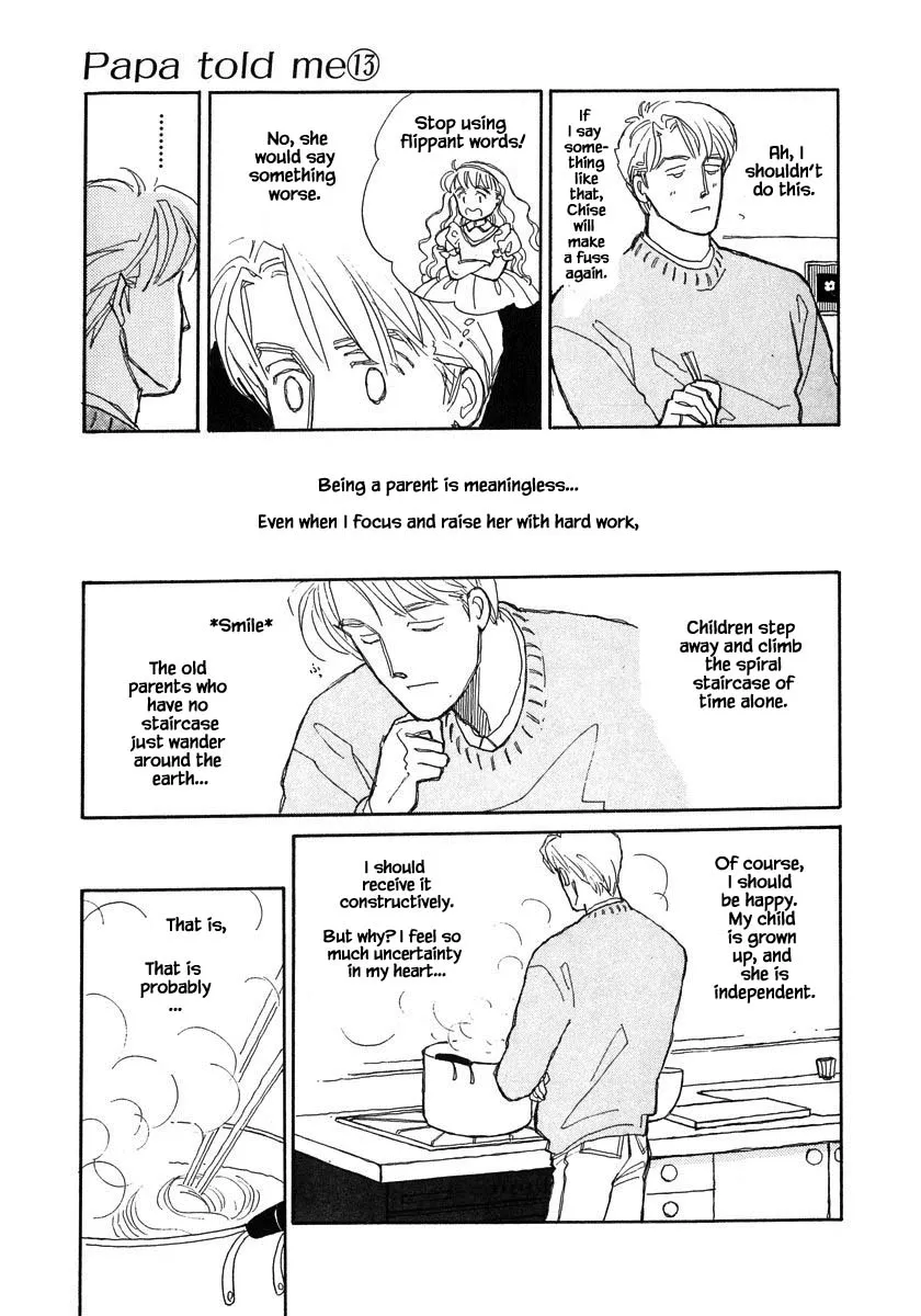 Papa Told Me Chapter 57.1 page 6 - MangaKakalot