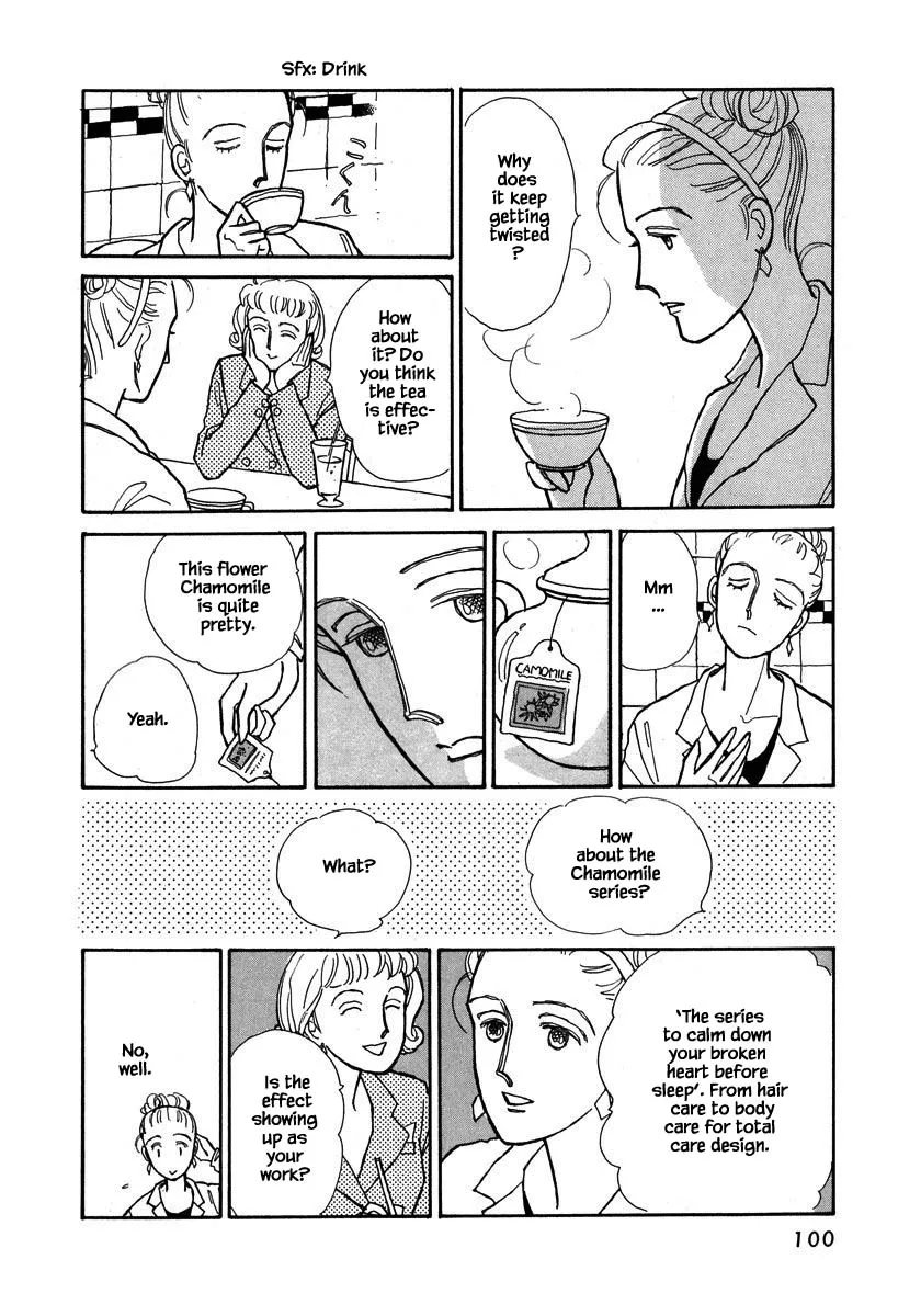 Papa Told Me Chapter 63.2 page 13 - MangaKakalot