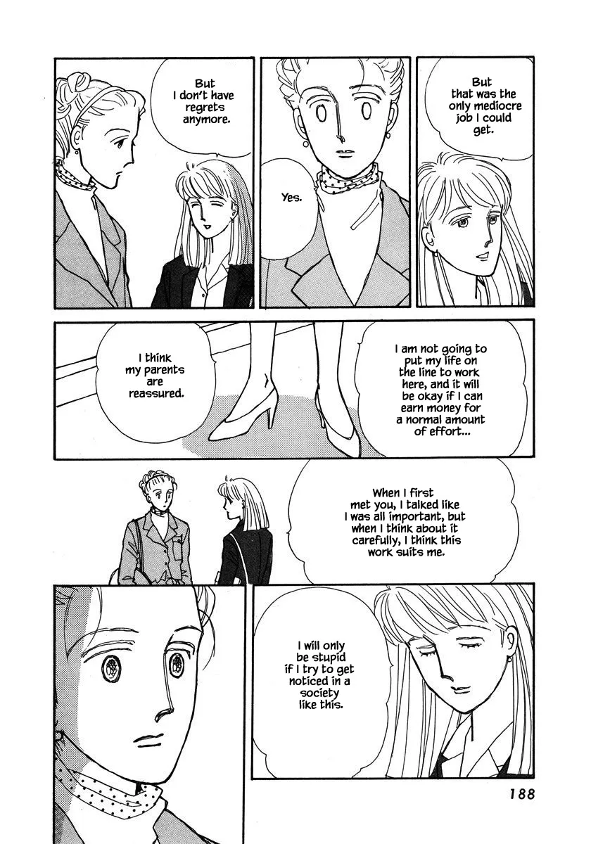 Papa Told Me Chapter 66.1 page 6 - MangaKakalot