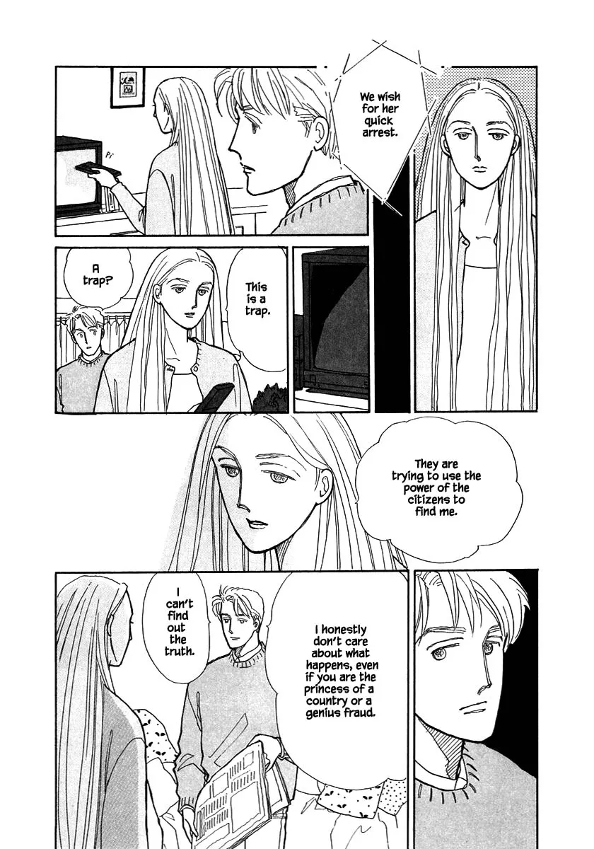 Papa Told Me Chapter 67.3 page 3 - MangaKakalot