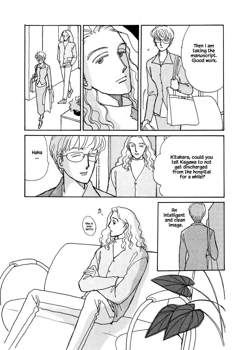 Papa Told Me Chapter 70.2 page 5 - MangaKakalot