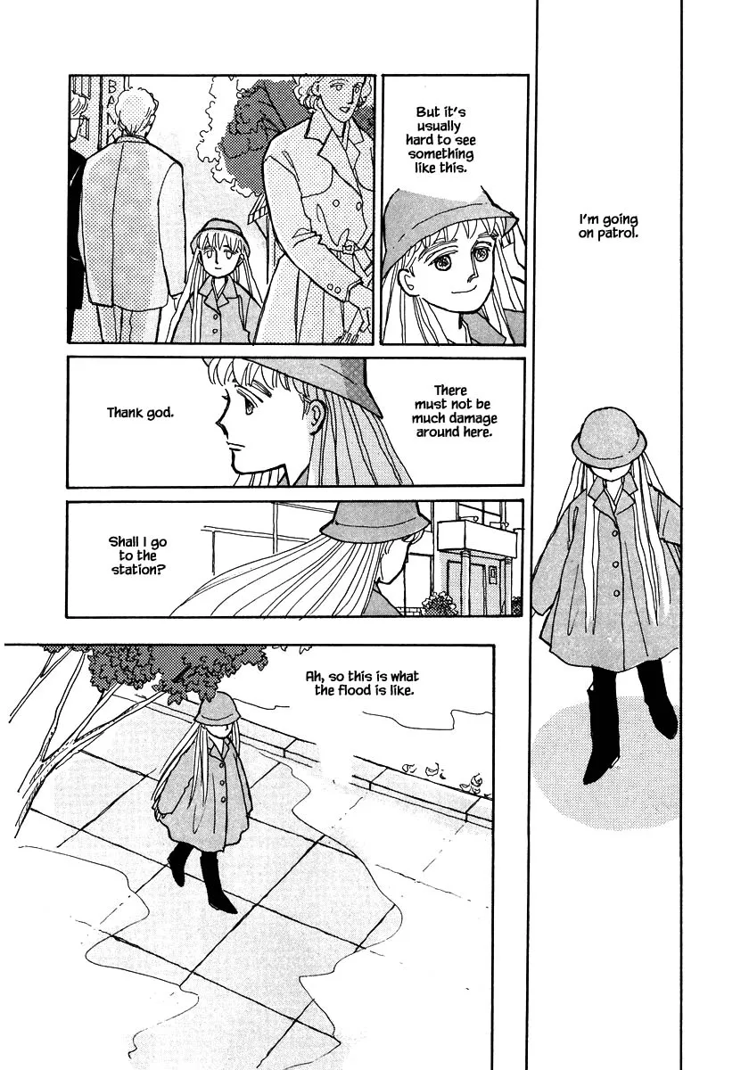 Papa Told Me Chapter 75.1 page 15 - MangaKakalot