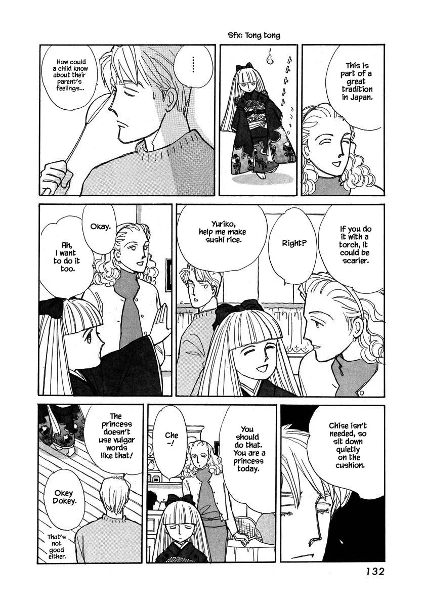 Papa Told Me Chapter 86.1 page 21 - MangaKakalot